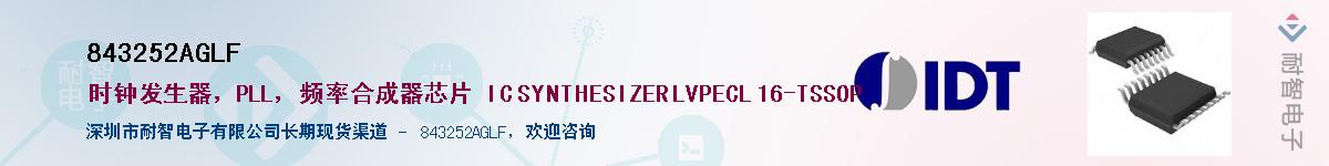 843252AGLFӦ-ǵ