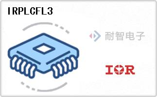 IRPLCFL3