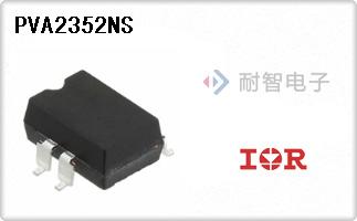 PVA2352NS