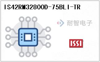 IS42RM32800D-75BLI-TR