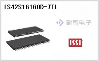 IS42S16160D-7TL