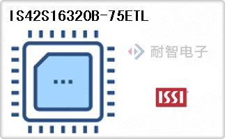 IS42S16320B-75ETL