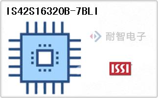 IS42S16320B-7BLI