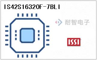 IS42S16320F-7BLI