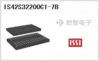 IS42S32200C1-7B