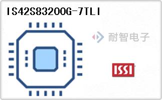 IS42S83200G-7TLI