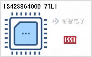 IS42S86400D-7TLI