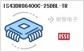 IS43DR86400C-25DBL-T