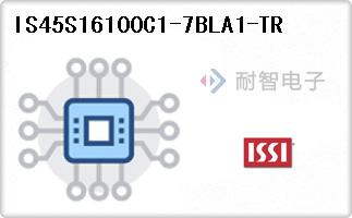 IS45S16100C1-7BLA1-T