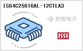 IS64C25616AL-12CTLA3