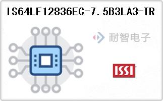 IS64LF12836EC-7.5B3L