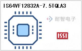 IS64VF12832A-7.5TQLA