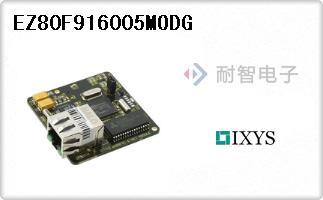 EZ80F916005MODG