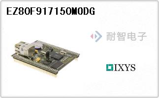 EZ80F917150MODG