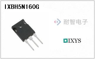 IXBH5N160G