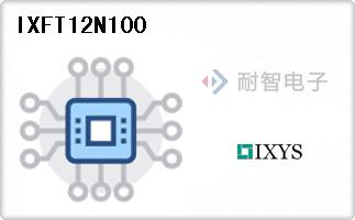 IXFT12N100