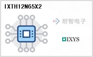 IXTH12N65X2