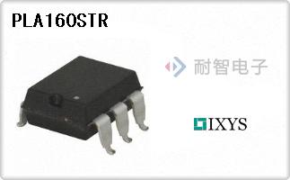 PLA160STR