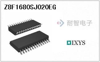 Z8F1680SJ020EG