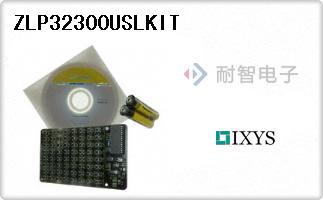 ZLP32300USLKIT