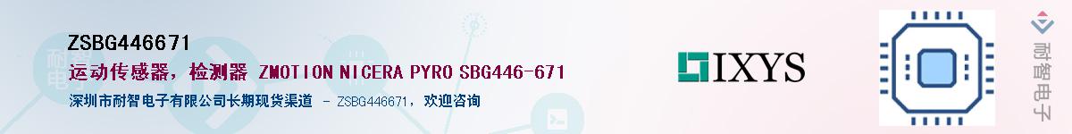 ZSBG446671Ӧ-ǵ