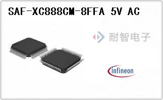 SAF-XC888CM-8FFA 5V 