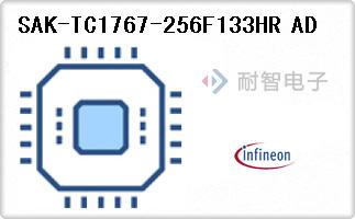 SAK-TC1767-256F133HR