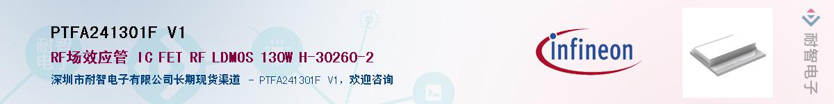 PTFA241301F V1Ӧ-ǵ