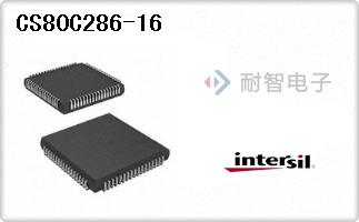 CS80C286-16