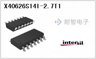 X40626S14I-2.7T1