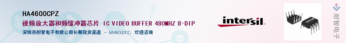 HA4600CPZӦ-ǵ