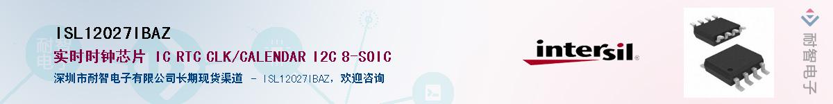 ISL12027IBAZӦ-ǵ