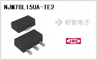 NJM78L15UA-TE2