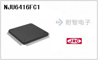 NJU6416FC1