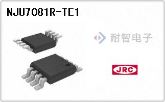 NJU7081R-TE1
