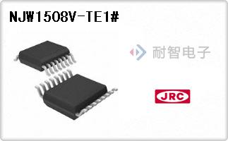 NJW1508V-TE1#