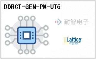 DDRCT-GEN-PM-UT6