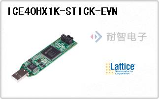 ICE40HX1K-STICK-EVN