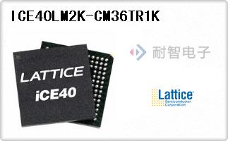 ICE40LM2K-CM36TR1K