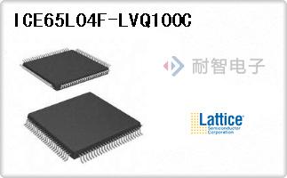 ICE65L04F-LVQ100C