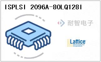 ISPLSI 2096A-80LQ128