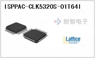 ISPPAC-CLK5320S-01T6