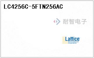 LC4256C-5FTN256AC