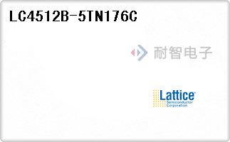 LC4512B-5TN176C