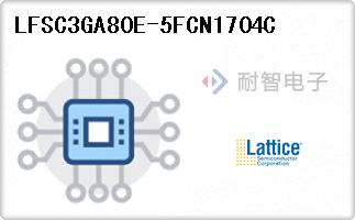 LFSC3GA80E-5FCN1704C