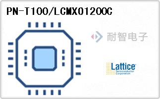 PN-T100/LCMXO1200C