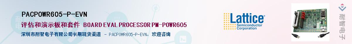 PACPOWR605-P-EVNӦ-ǵ