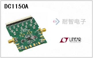 DC1150A