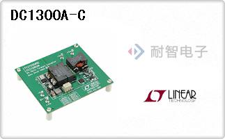 DC1300A-C