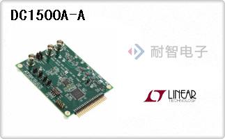 DC1500A-A